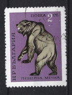 Bulgaria 1971 Fauna Y.T. 1861 (0) - Used Stamps