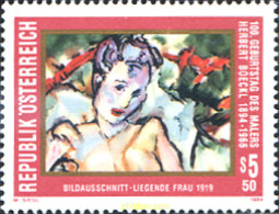 121193 MNH AUSTRIA 1994 CENTENARIO DEL NACIMIENTO DE HERBERT BOECKL - Unused Stamps