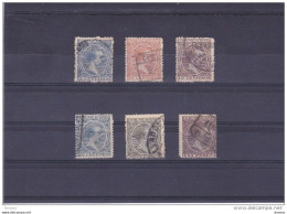 ESPAGNE 1889 Yvert 198, 201-202, 204-205, 209 Oblitéré, Used Cote : 9.85 Euro - Oblitérés