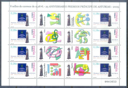 IR28- SPAIN 2005. 25th ANNIVERSARY OF PRINCE OF ASTURIAS PRIZE. 25 ANIVERSARIO DE LOS PREMIOS PRINCIP. - Unused Stamps