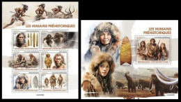 Central Africa 2023 Prehistoric Humans. (505) OFFICIAL ISSUE - Preistoria