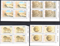 2017 - Tunisie - Sites Et Monuments Archéologiques De Tunisie - Série Complète - En Bloc De 4 Coin Daté -16V  - MNH***** - Tunesien (1956-...)