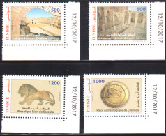 2017 - Tunisie - Sites Et Monuments Archéologiques De Tunisie - Série Complète 4V Coin Daté   - MNH***** - Musei