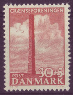 Europe - Danemark  - 1953 - N°346 - Au Profit Des Oeuvres Culturelles De La Sté Des Frontières - 7923 - Nuovi