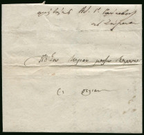 Mazedonien, 1844, Brief - North Macedonia