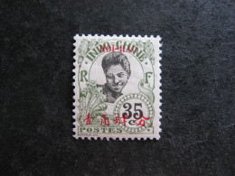 HOI-HAO: TB N° 58, Neuf X. - Unused Stamps