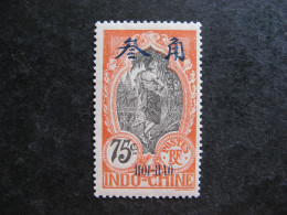 HOI-HAO: TB N° 61, Neuf X. - Unused Stamps
