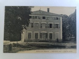 Trévoux école Du Roquet - Trévoux