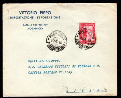 SOMALIA ITALIANA, BUSTA 1940, SASS. 222, MOGADISCIO X MILANO - Somalia