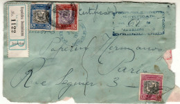 DOMINICAN REPUBLIC 1911 R - LETTER SENT TO PARIS / PART OF COVER / - Dominikanische Rep.