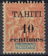 TIMBRE TAHITI SURCHARGE N° 32A VARIETE 0 CASSE NEUF * GOMME TRACE DE CHARNIERE - Neufs