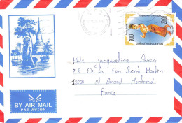 LETTRE. CAMBODGE. 10 10 2005. DANSEUSE 2000R. PHNOM-PENH. PAR AVION POUR LA FRANCE - Cambodge