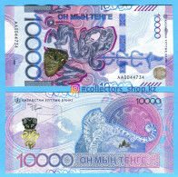 KAZAKHSTAN: NEW 2024 10000 10.000 Tenge UNC Saki Style UNC Snow Leopard AA Prefix - Kasachstan