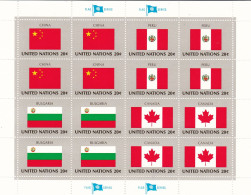 United Nations Flag Of The Nations MNH**China; Peru; Bulgaria; Canada - Francobolli
