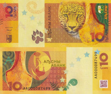 GEORGIA ABKHASIA 10 Apsar 2024 P W3  UNC - Georgien