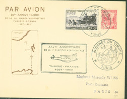 Journée Du Timbre XXVème Anniversaire 1ère Liaison Aéropostale Tunisie France 1927 1952 YT N°285 353 CAD 8 3 1952 - Posta Aerea