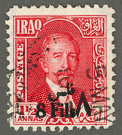 IRAQ IRAK 1932 Yt: IQ 81 King Faisal I, Fayçal Ben Hussein Al-Hachimi, Hedjaz, Used-hinged - Iraq