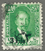 IRAQ IRAK 1932 Yt: IQ 78 King Faisal I, Fayçal Ben Hussein Al-Hachimi, Hedjaz, Used-hinged - Iraq