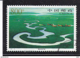 China, Cina, Chine 1998 ; JXilingguole Grasslands SG#MS4308 SC#2879 Used - Oblitérés