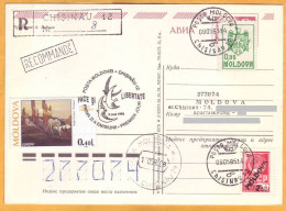 1995 Moldova Moldavie  FDC  Europa Cept-95  War. WW-2 - 1995