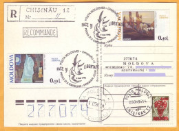 1995 Moldova Moldavie  FDC  Europa Cept-95  War. WW-2 - 1995