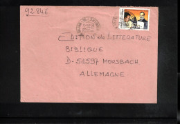 Ivory Coast / Cote D'Ivoire 1996 Interesting Airmail Letter - Côte D'Ivoire (1960-...)