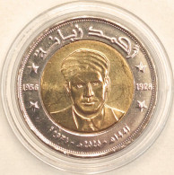 ALGERIA - 200 Dinars AH1441-2020, (UC# 103) Ahmed Zabana (#5174) - Algerien