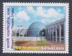 2004 Bangladesh Bhasani Novo Theatre Dome Art Drama Solar System Planetarium Artist Culture 1v MNH - Astronomy