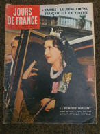 JOURS DE France N° 233 Mai 1959 . La Princesse MARGARET . Cinéma à CANNES . - People