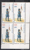 India - 1984 - The 200th Anniversary Of The Seventh Light Cavalry  - MNH - Block Of 4. ( OL 20/06/2023 ) - Usati