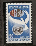 1967 - N°215**MNH - ONU - Neufs