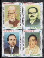Bangladesh - 2001 - Artists  - Complete Setenant Set - MNH. ( OL 18/06/2023 ) - Bangladesch
