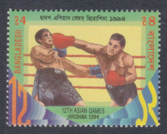 1994 Bangladesh The 12th Asian Games Sport Sports Hiroshima Japan Boxing Ring Glove 1v MNH - Boxing