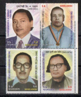 Bangladesh - 2005 - Artists  - Complete Setenant Set - MNH. ( OL 18/06/2023 ) - Bangladesch