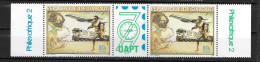 1979 - 503 A  **MNH - Philexafrique à Libreville - 3 - Djibouti (1977-...)