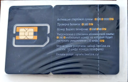 Russia Beeline  Gsm Original Cover Chip Sim Card - Sammlungen