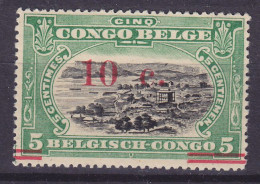 Belgian Congo 1922 Mi. 56, 10c./5c. Hafen Von Matidi Overprinted Aufdruck Surchargé, ERROR Variety 'Shifted Low' MNH** - Ungebraucht