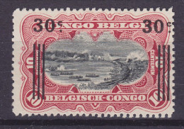 Belgian Congo 1921 Mi. 50, 30c./. Szene Am Kongo Overprinted Aufdruck Surchargé, ERROR Variety 'Shifted Right', MNG - Ungebraucht