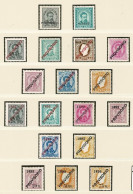 Portugal, 1892/3, # 80/97, Mh And MNG - Neufs