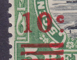 Belgian Congo 1921 Mi. 47, 10c./5c. Hafen Von Matidi Overprinted Aufdruck Surchargé ERROR Variety 'Defect 1 & Beam', MNG - Ungebraucht