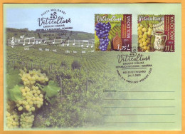 2021 Moldova Moldavie  Private FDC  ”Viticulture.” Joint Issue Republic Of Moldova-Romania.” - Joint Issues