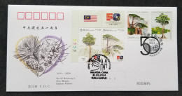 China Malaysia Joint Issue 50th Diplomatic Relations 2024 Tree Trees Friendship Mountain (joint FDC *dual Postmark *rare - Unused Stamps