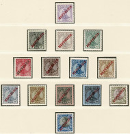 Portugal, 1910, # 170/83, MH - Unused Stamps