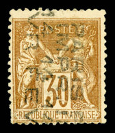 N°8, 30c Brun Surchargé 4 Lignes Du 14 Fevrier, R.R.R. SUPERBE (signé Scheller/certificats)  Qualité - 1893-1947