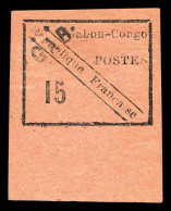 N°14, 15c Noir Sur Rose, Bord De Feuille. SUP. R. (signé Brun/Calves/certificat)  Qualité: *  Cote:  - Unused Stamps