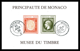 N°58a, Musée Du Timbre Non Dentelé. TB  Qualité: **  Cote: 250 Euros - Blokken