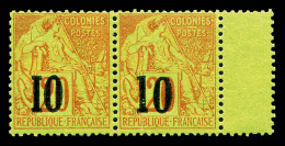 N°4, 10 Sur 20c Brique Sur Vert: Types IX Et IV Se Tenant (n°4H Et 4C) Bord De Feuille, Positions 13 - Unused Stamps