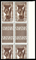 N°145, 55c Brun-lilas: Bloc De Quatre Avec Variété De Massicotage Dont Interpanneau Non Découpé. TTB - Unused Stamps