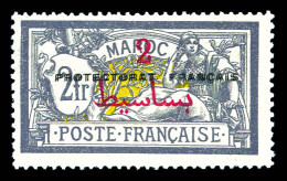 N°52c, 2p Sur 2f Violet-brun Et Jaune: Double Surcharge PROTECTORAT. TTB (signé Brun)  Qualité: **   - Unused Stamps