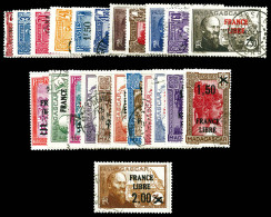 N°242/264, Série Complète TB  Qualité: Oblitéré  Cote: 340 Euros - Used Stamps